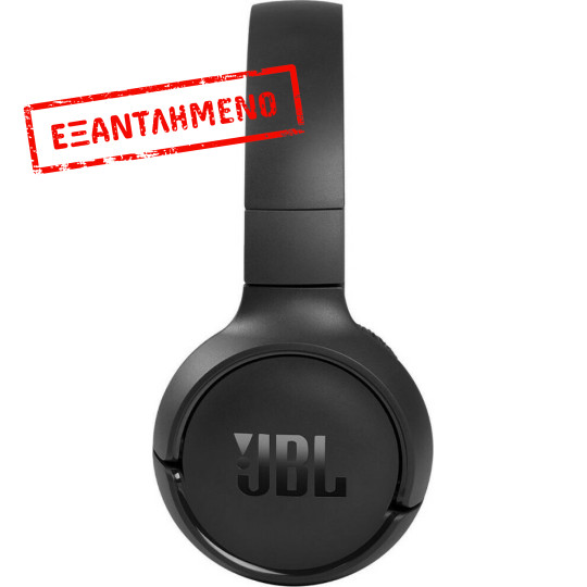 Bluetooth Ακουστικά Stereo JBL JBLT510  Over-ear  Pure Bass Sound Multipoint, Υποστηρίζει Voice Assistant με 40 hr Λειτουργίας Μαύρα