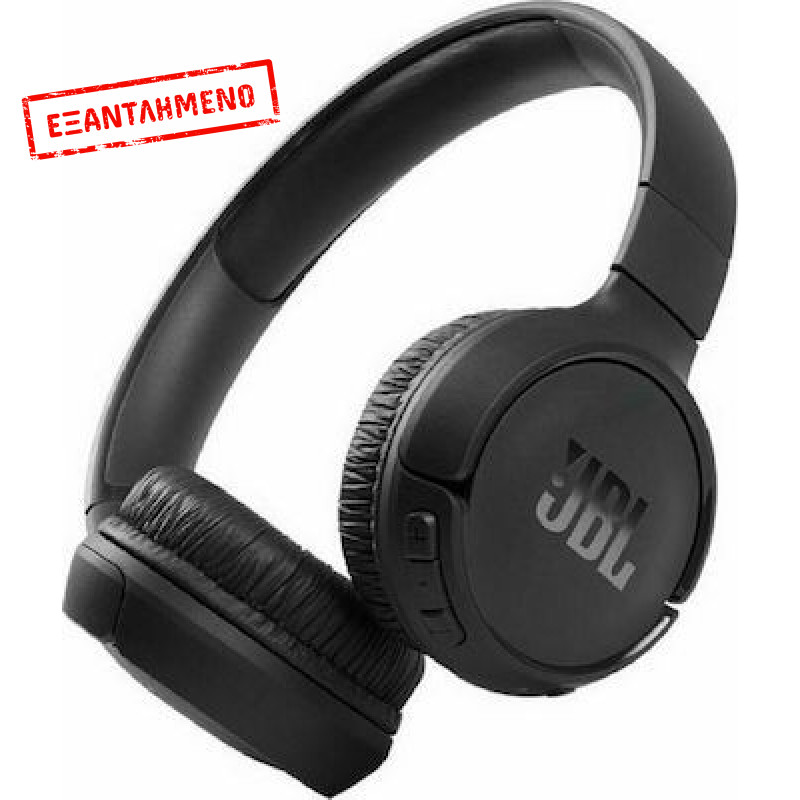 Bluetooth Ακουστικά Stereo JBL JBLT510  Over-ear  Pure Bass Sound Multipoint, Υποστηρίζει Voice Assistant με 40 hr Λειτουργίας Μαύρα