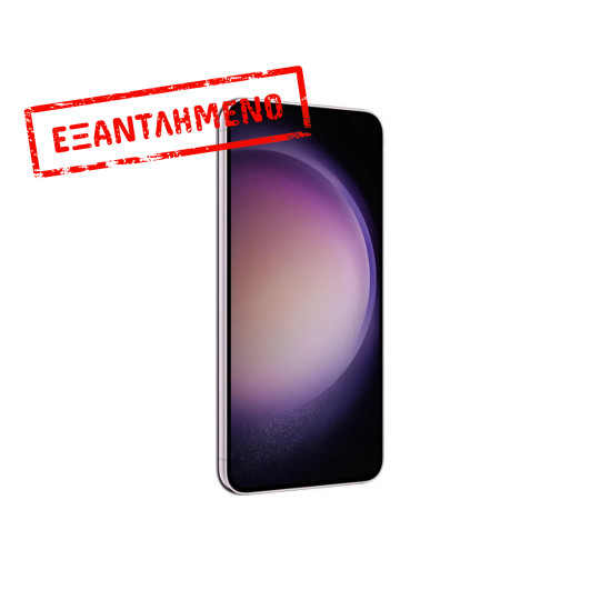 Samsung SM-S911 Galaxy S23 5G Dual Sim 6.1" 8GB/128GB NFC IP68 Lavender