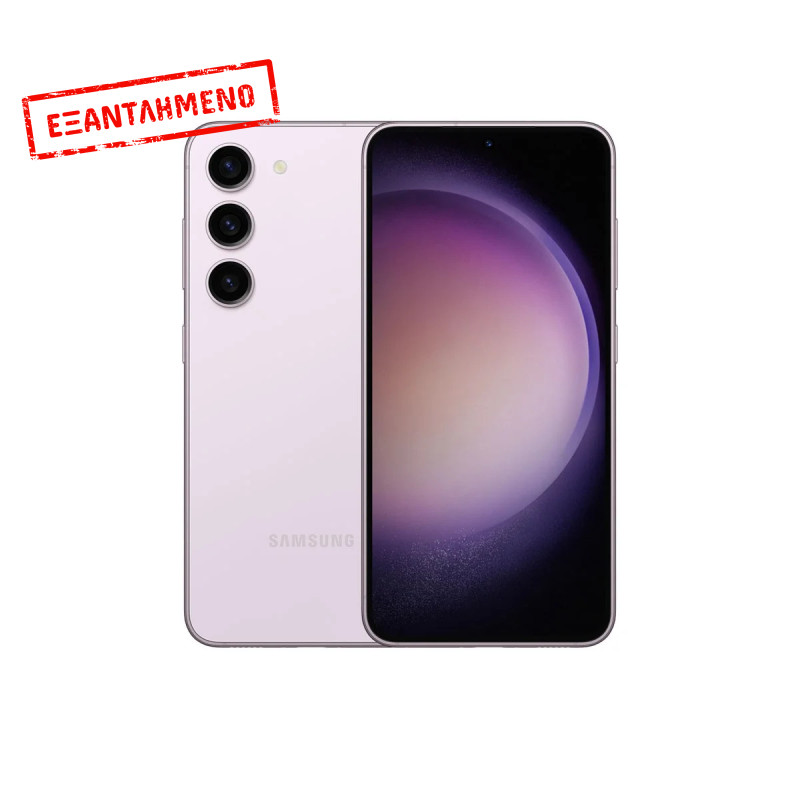 Samsung SM-S911 Galaxy S23 5G Dual Sim 6.1" 8GB/128GB NFC IP68 Lavender