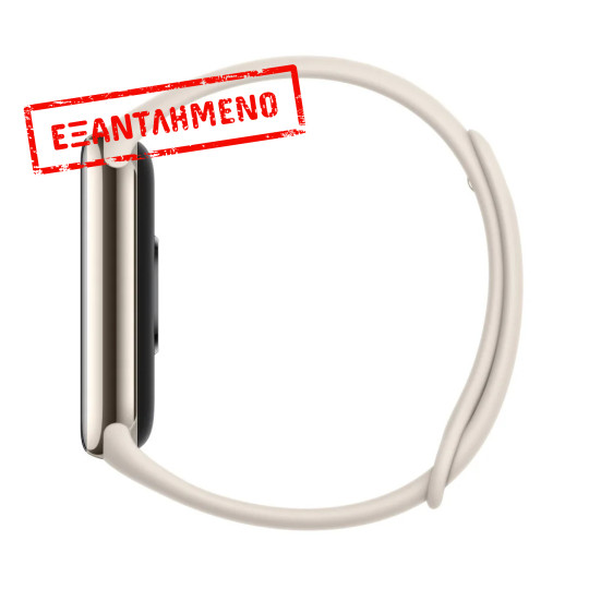 Xiaomi Smart Band 8 Αδιάβροχο έως 5ATM 1.62" AMOLED Οθόνη 190mAh Χρυσαφί BHR7166GL