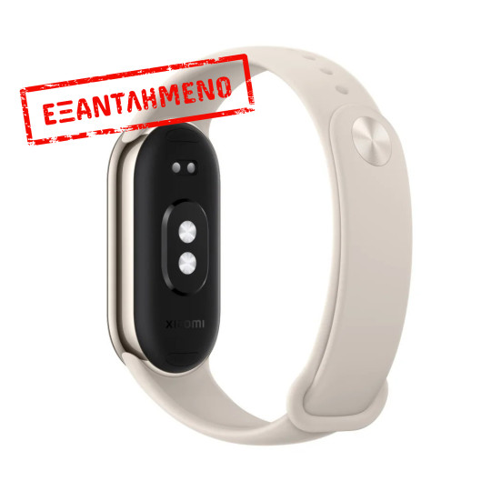 Xiaomi Smart Band 8 Αδιάβροχο έως 5ATM 1.62" AMOLED Οθόνη 190mAh Χρυσαφί BHR7166GL