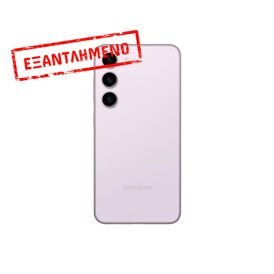 Samsung SM-S911 Galaxy S23 5G Dual Sim 6.1" 8GB/256GB NFC IP68 Lavender