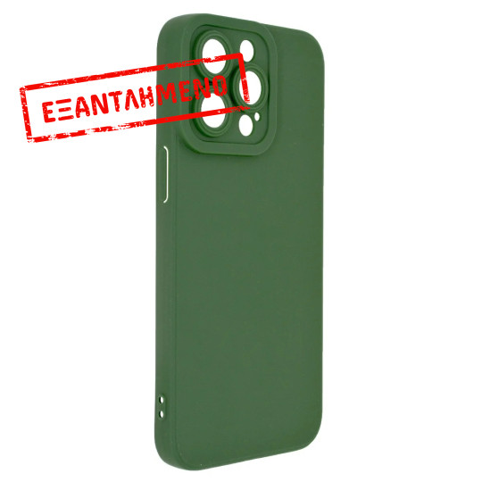 Θήκη TPU Ancus για Apple iPhone 15 Pro Max Πράσινο Θήκη TPU Ancus για Apple iPhone 15 Pro Max Πράσινο