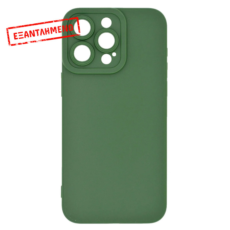 Θήκη TPU Ancus για Apple iPhone 15 Pro Max Πράσινο Θήκη TPU Ancus για Apple iPhone 15 Pro Max Πράσινο