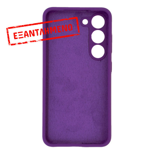 Θήκη Ancus Silicon Liquid for Samsung SM-S911B Galaxy S23 5G Μωβ
