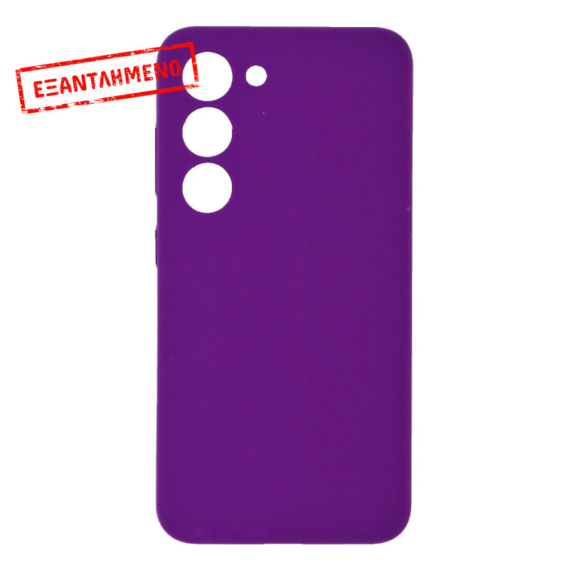 Θήκη Ancus Silicon Liquid for Samsung SM-S911B Galaxy S23 5G Μωβ