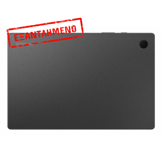 Samsung SM-X205 Galaxy Tab А8 10.5" (2021) LTE 4GB/64GB Grey Samsung SM-X205 Galaxy Tab А8 10.5" (2021) LTE 4GB/64GB Grey