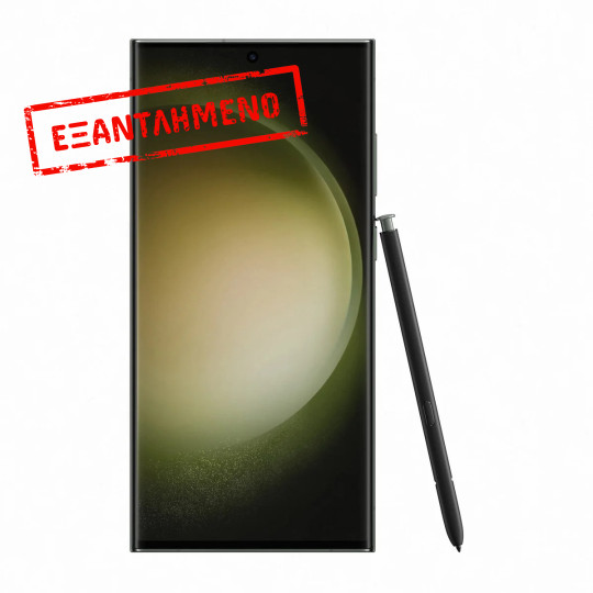 Samsung SM-S918 Galaxy S23 Ultra 5G Dual Sim 6.8' 12GB/512GB NFC IP68 Green