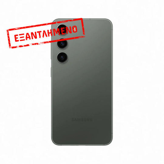 Samsung SM-S911 Galaxy S23 5G Dual Sim 6.1" 8GB/128GB NFC IP68 Green