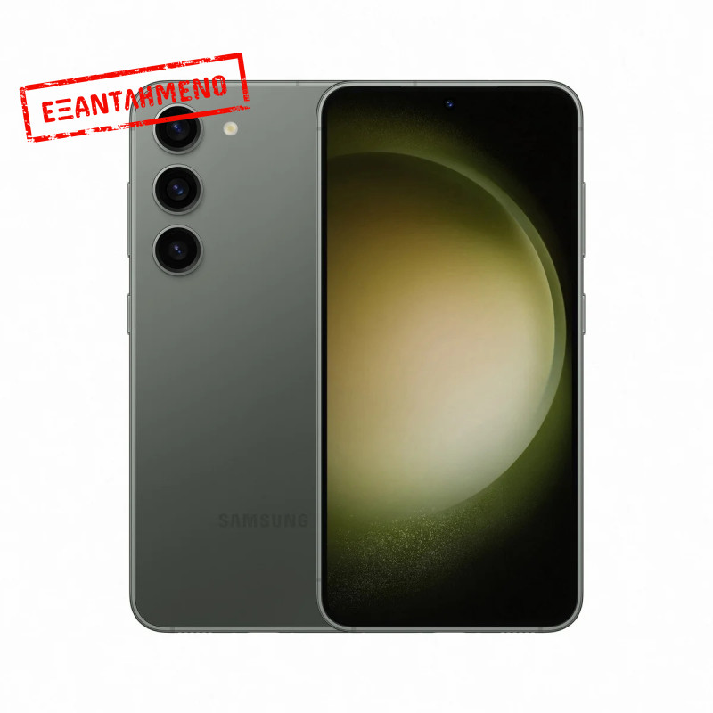 Samsung SM-S911 Galaxy S23 5G Dual Sim 6.1" 8GB/128GB NFC IP68 Green