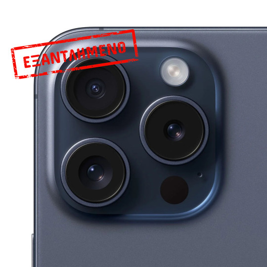 Apple iPhone 15 Pro Max 5G 6.7" 8GB/256GB NFC IP68 Blue Titanium