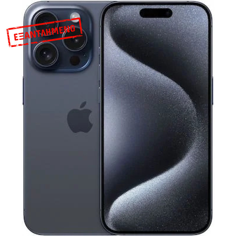 Apple iPhone 15 Pro Max 5G 6.7" 8GB/256GB NFC IP68 Blue Titanium