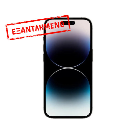 Apple iPhone 14 Pro 5G 6.1" 6GB/512GB NFC IP68 Space Black με Aνοικτή Συσκευασία Ενεργοποιημένο