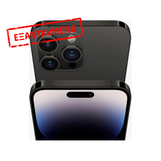Apple iPhone 14 Pro 5G 6.1" 6GB/512GB NFC IP68 Space Black με Aνοικτή Συσκευασία Ενεργοποιημένο