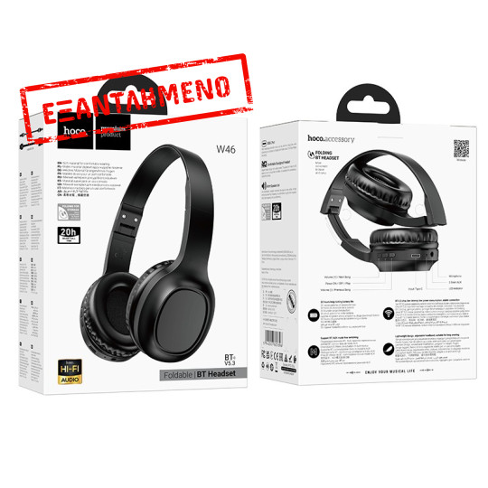 Wireless Ακουστικά Stereo Hoco W46 Charm V5.3 200mAh AUX Μαύρα