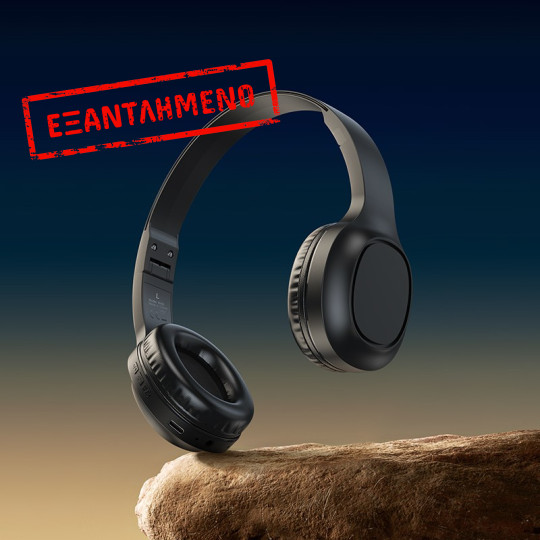 Wireless Ακουστικά Stereo Hoco W46 Charm V5.3 200mAh AUX Μαύρα