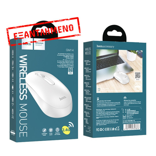 Wireless Ποντίκι Hoco GM14 Platinum Business Wireless Mouse με 3 Πλήκτρα DPI 1200 Λευκό