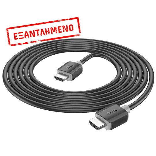 Καλώδιο σύνδεσης Hoco US08 HDMI 2.0 σε HDMI 4K 60Hz HD 18Gbps Μαύρο 3m