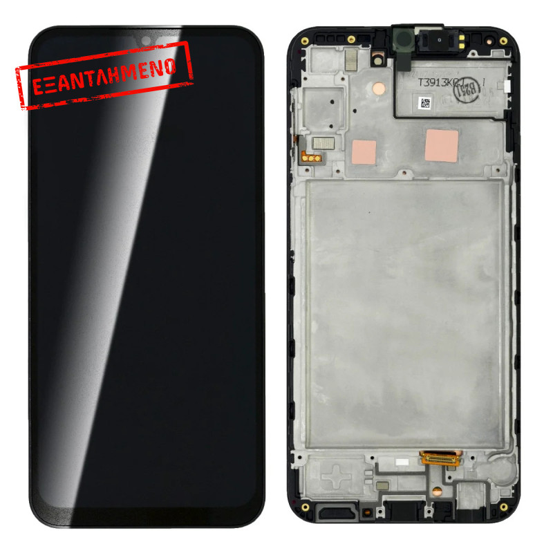 Γνήσια Οθόνη & Μηχανισμός Αφής Samsung SM-A245 Galaxy A24 4G GH82-31240Α, GH82-31241A