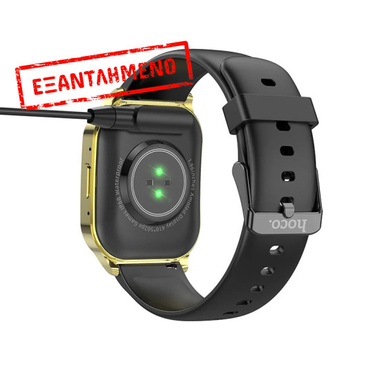 Φορτιστής Smartwatch Hoco Συμβατός με Maxcom FW25 FW56 Hoco Y19 Y20 Απόσταση Μαγνητών: 13mm Απόσταση Επαφών: 3mm