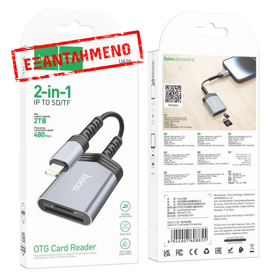 Αναγνώστης Κάρτας Μνήμης Hoco UA25 2 σε 1 Lightning 480Mbps και 2TB για Micro SD/SD OTG Κοντό και Anti-bending Καλώδιο Γκρι