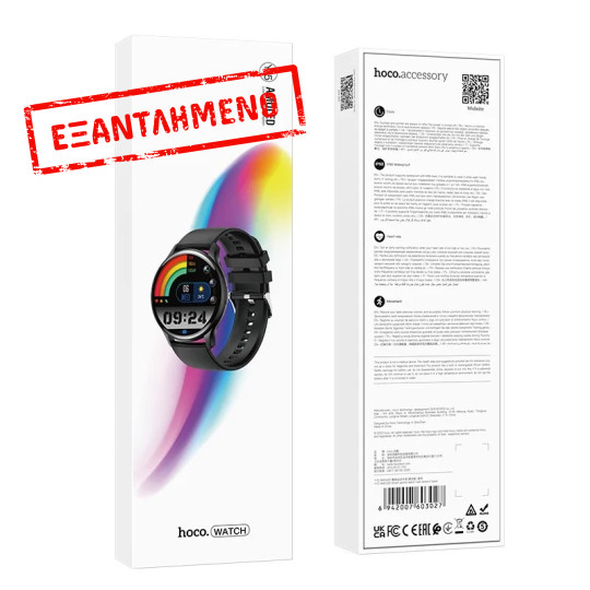 Smartwatch Hoco Y15 IP68 AMOLED Οθόνη 1.43" 260mAh V5.0 με Δυνατότητα Κλήσεων Μαύρο