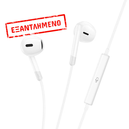 Hands Free Hoco M109 Earphones Stereo USB-C Συμβατά με Όλες τις Συσκευές USB-C Λευκό 1.2m Hands Free Hoco M109 Earphones Stereo USB-C Συμβατά με Όλες τις Συσκευές USB-C Λευκό 1.2m