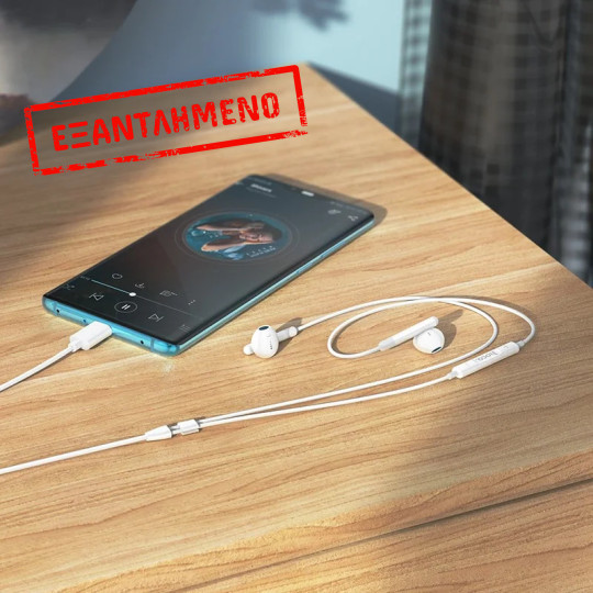 Hands Free Hoco M93 Earphones Stereo USB-C Συμβατά με Όλες τις Συσκευές USB-C Άσπρο 1.2μ