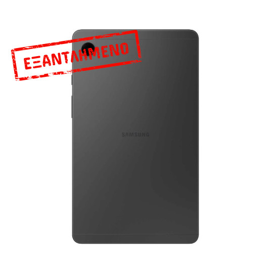 Samsung SM-X110 Galaxy Tab A9 8.7" Wi-Fi 8GB/128GB Graphite Samsung SM-X110 Galaxy Tab A9 8.7" Wi-Fi 8GB/128GB Graphite