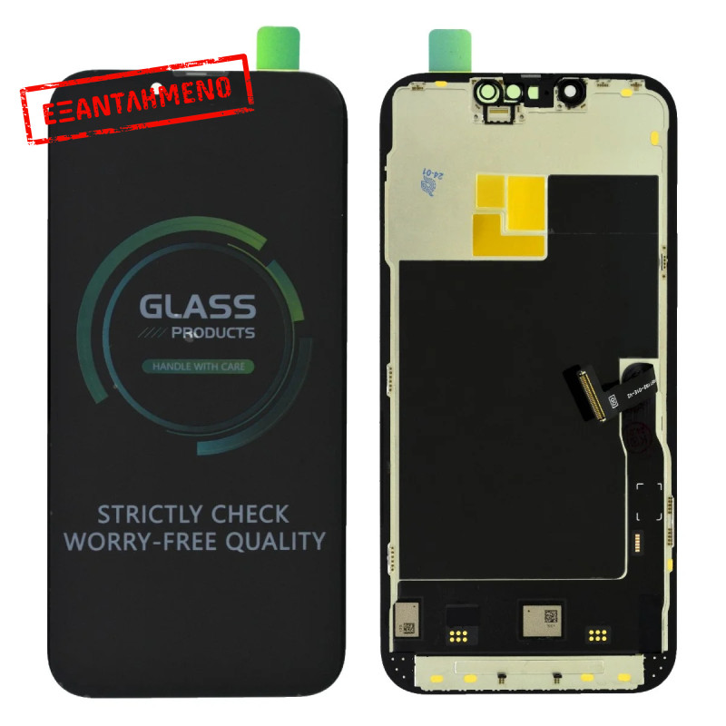 Οθόνη & Μηχανισμός Αφής για Apple iPhone 13 Pro OLED