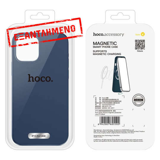 Θήκη Hoco Pure Series Silicone Magnetic για Apple iPhone 15 Pro Μπλε