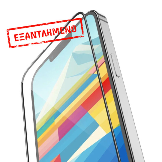 Tempered Glass Hoco Premium Series G16 Full Screen HD 5D Large Arc 0.4mm 9H για Apple iPhone 15 iPhone 16 Σετ 10τεμ. Tempered Glass Hoco Premium Series G16 Full Screen HD 5D Large Arc 0.4mm 9H για Apple iPhone 15 iPhone 16 Σετ 10τεμ.