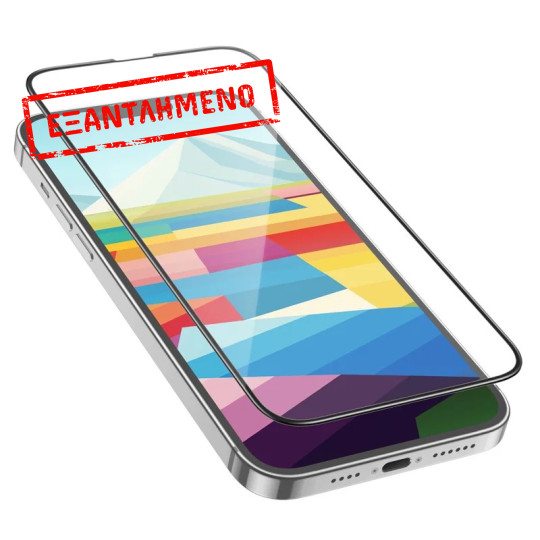 Tempered Glass Hoco Premium Series G16 Full Screen HD 5D Large Arc 0.4mm 9H για Apple iPhone 15 iPhone 16 Σετ 10τεμ. Tempered Glass Hoco Premium Series G16 Full Screen HD 5D Large Arc 0.4mm 9H για Apple iPhone 15 iPhone 16 Σετ 10τεμ.
