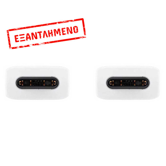 Καλώδιο σύνδεσης Samsung EP-DN975BWEGWW USB-C σε USB-C 5A 100W Λευκό 1m Καλώδιο σύνδεσης Samsung EP-DN975BWEGWW USB-C σε USB-C 5A 100W Λευκό 1m