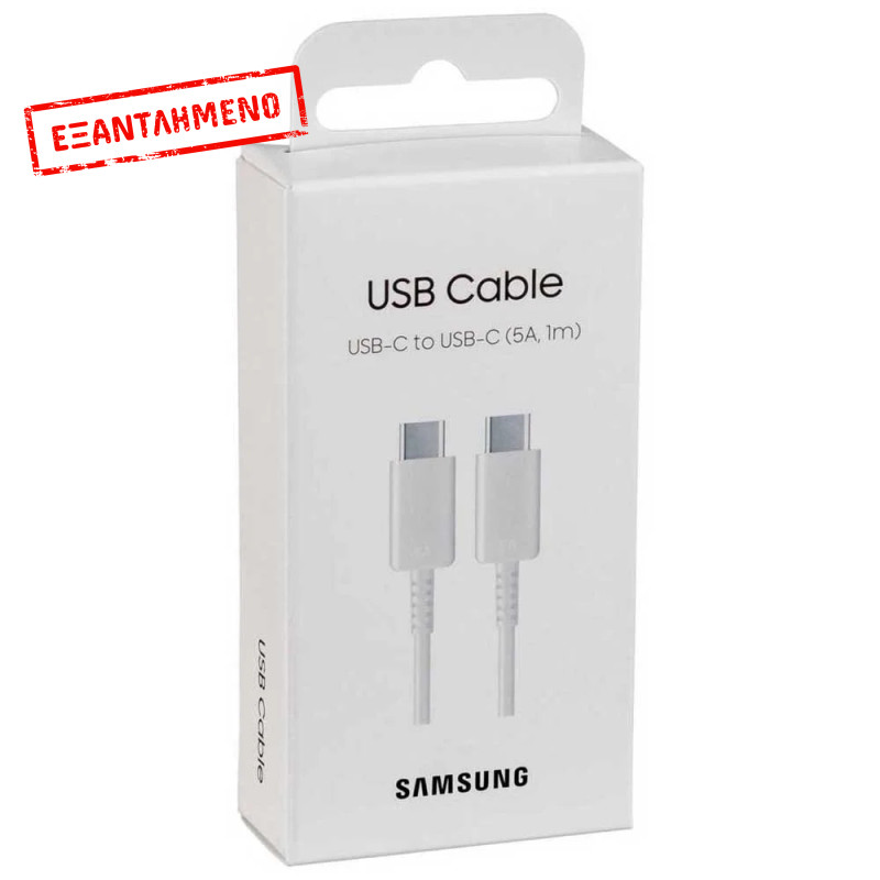 Καλώδιο σύνδεσης Samsung EP-DN975BWEGWW USB-C σε USB-C 5A 100W Λευκό 1m Καλώδιο σύνδεσης Samsung EP-DN975BWEGWW USB-C σε USB-C 5A 100W Λευκό 1m
