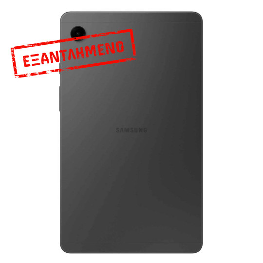 Samsung SM-X110 Galaxy Tab A9 8.7" Wi-Fi 4GB/64GB Γκρι