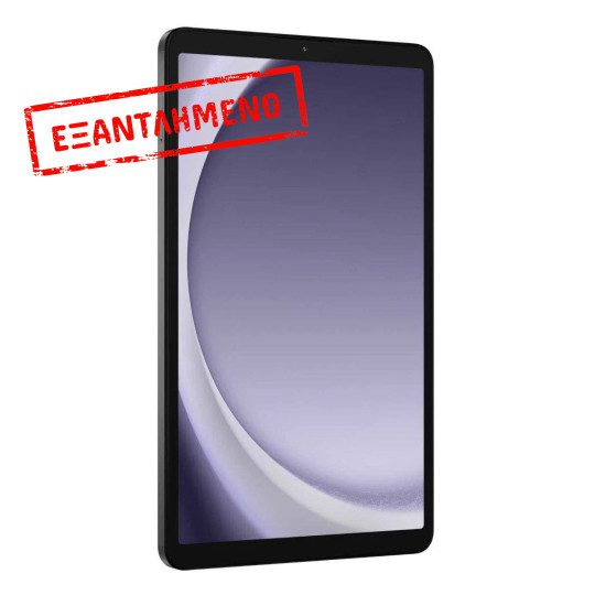 Samsung SM-X110 Galaxy Tab A9 8.7" Wi-Fi 4GB/64GB Γκρι