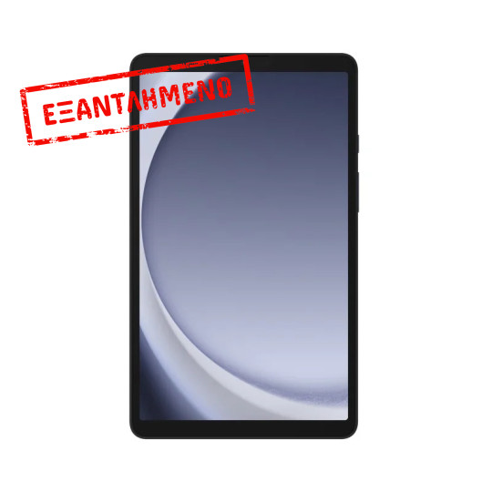 Samsung SM-X110 Galaxy Tab A9 8.7" Wi-Fi 4GB/64GB Μπλε