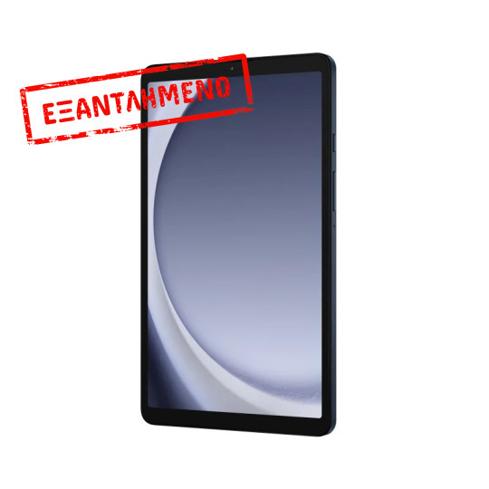Samsung SM-X110 Galaxy Tab A9 8.7" Wi-Fi 4GB/64GB Μπλε