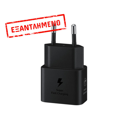 Φορτιστής Ταξιδίου Samsung EP-T2510NBEGEU USB-C GaN 25W Μαύρο Φορτιστής Ταξιδίου Samsung EP-T2510NBEGEU USB-C GaN 25W Μαύρο