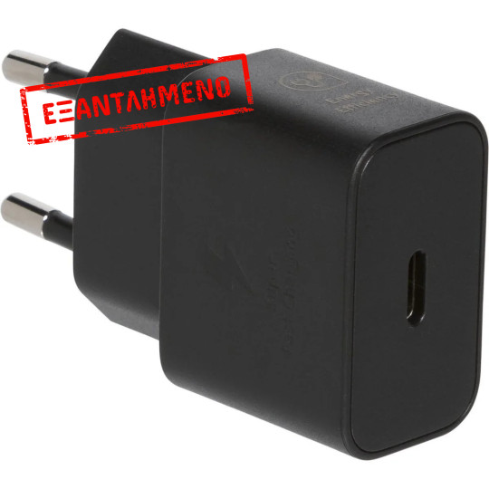Φορτιστής Ταξιδίου Samsung EP-T2510NBEGEU USB-C GaN 25W Μαύρο Φορτιστής Ταξιδίου Samsung EP-T2510NBEGEU USB-C GaN 25W Μαύρο