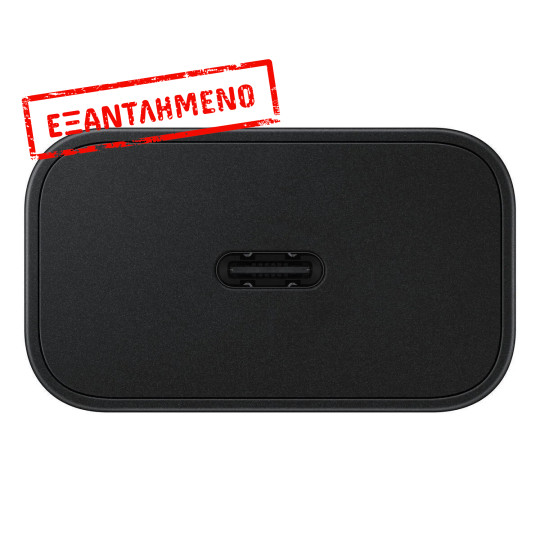 Φορτιστής Ταξιδίου Samsung EP-T2510NBEGEU USB-C GaN 25W Μαύρο Φορτιστής Ταξιδίου Samsung EP-T2510NBEGEU USB-C GaN 25W Μαύρο