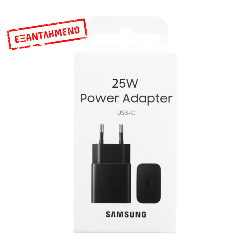 Φορτιστής Ταξιδίου Samsung EP-T2510NBEGEU USB-C GaN 25W Μαύρο Φορτιστής Ταξιδίου Samsung EP-T2510NBEGEU USB-C GaN 25W Μαύρο