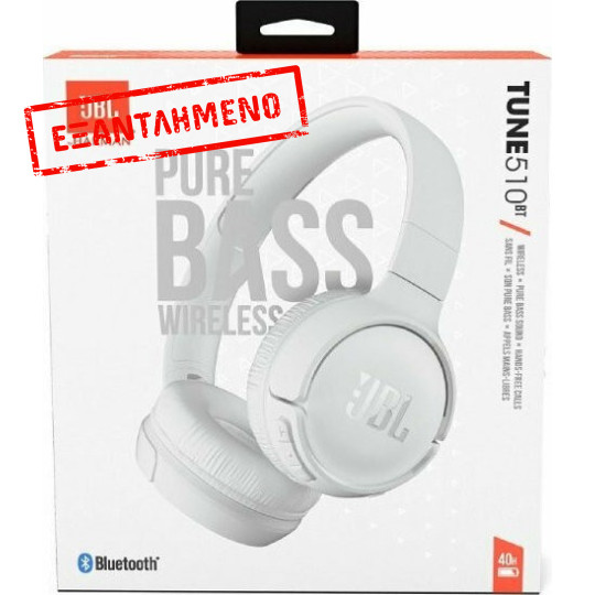 Bluetooth Ακουστικά Stereo JBL JBLT510  Over-ear Pure Bass Sound Multipoint Υποστηρίζει Voice Assistant με 40hr Λειτουργίας Λευκά