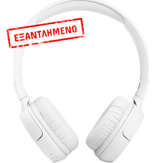 Bluetooth Ακουστικά Stereo JBL JBLT510  Over-ear Pure Bass Sound Multipoint Υποστηρίζει Voice Assistant με 40hr Λειτουργίας Λευκά
