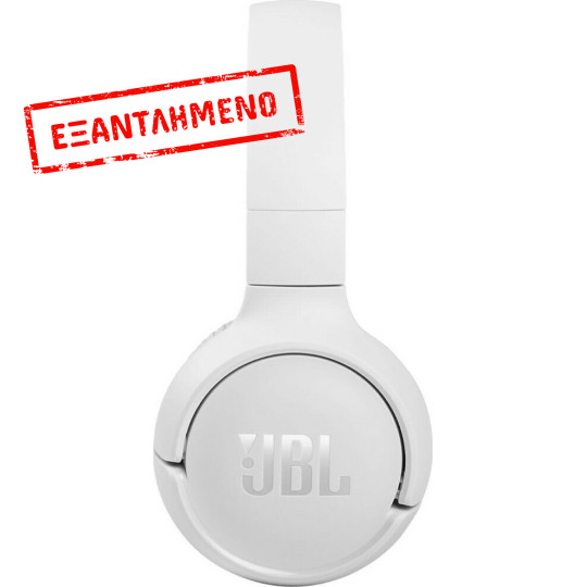 Bluetooth Ακουστικά Stereo JBL JBLT510  Over-ear Pure Bass Sound Multipoint Υποστηρίζει Voice Assistant με 40hr Λειτουργίας Λευκά