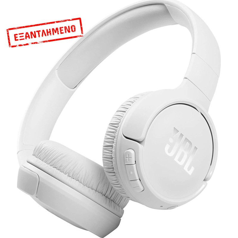 Bluetooth Ακουστικά Stereo JBL JBLT510  Over-ear Pure Bass Sound Multipoint Υποστηρίζει Voice Assistant με 40hr Λειτουργίας Λευκά