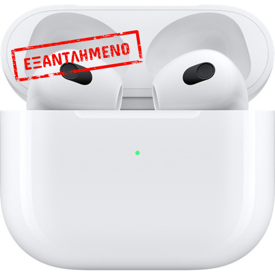 Bluetooth Apple AirPods MME73ZM/A 3rd Generation με MagSafe Θήκη Φόρτισης