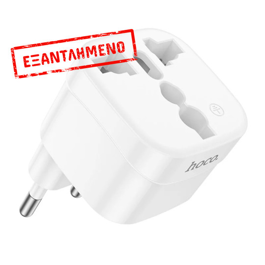 Αντάπτορας Hoco DC60 Universal (UK, 3C 3Plug, 3C 2Plug, US Plug) σε European Λευκός Αντάπτορας Hoco DC60 Universal (UK, 3C 3Plug, 3C 2Plug, US Plug) σε European Λευκός